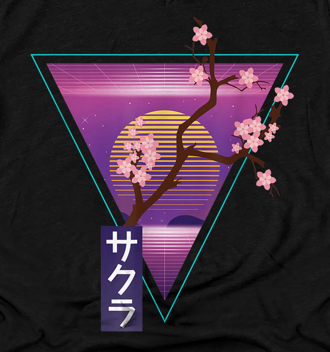 Personalized Sakura Vaporwave Cherry Blossom Retro S Aesthetic