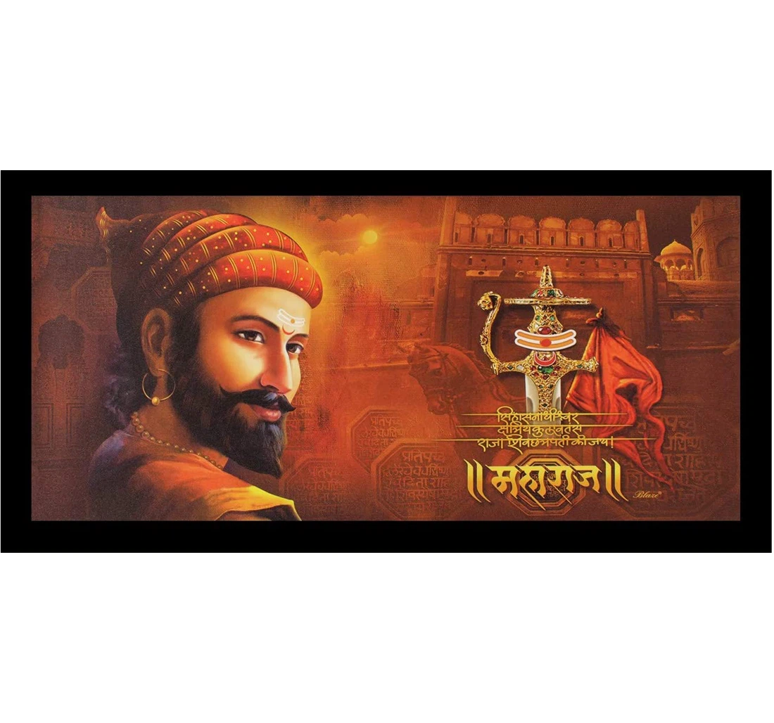 Poster, Canvas - Warrior Shivaji Maharaj Sparkle Sticker Without Multicolor Vinyl Es Print Framed Wall Art