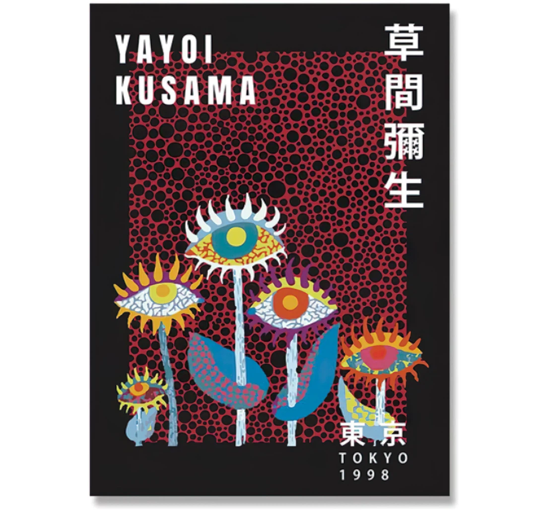 Yayoi Kusama Flower Exhibition And Gallery Museum Printed Poster, Framed Canvas, Wall Art