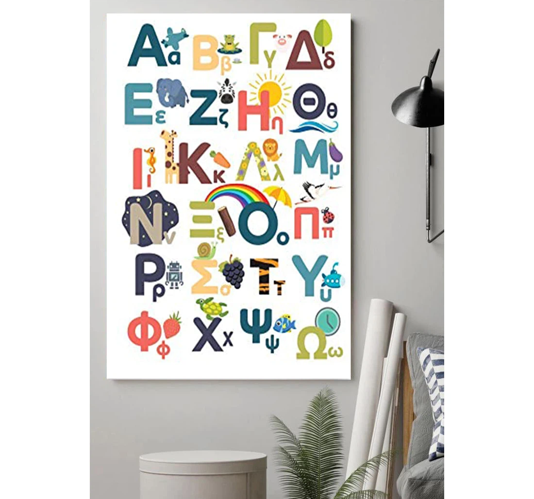 Personalized Poster, Canvas - Greek Alphabet Abc Print Framed Wall Art