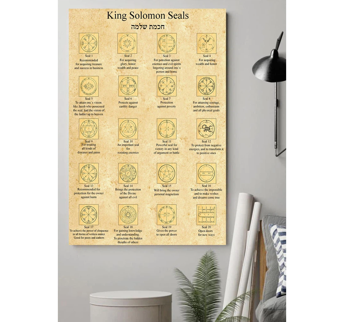 Personalized Poster, Canvas - King Solomon Seals Print Framed Wall Art
