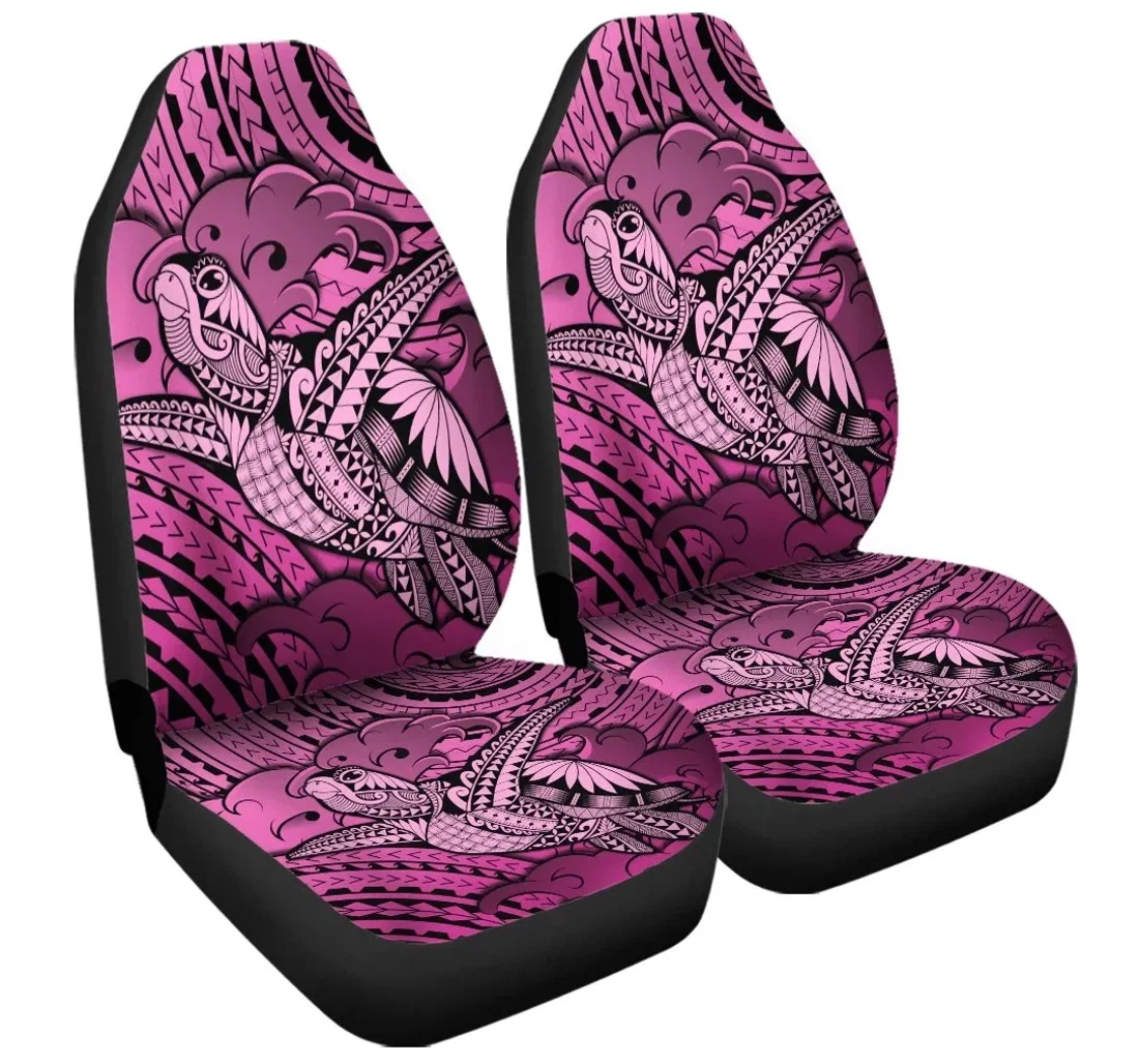 Accessory Hawaii Turtle Wave News Style Pink Ah J4r Universal Front Car Seat Cover