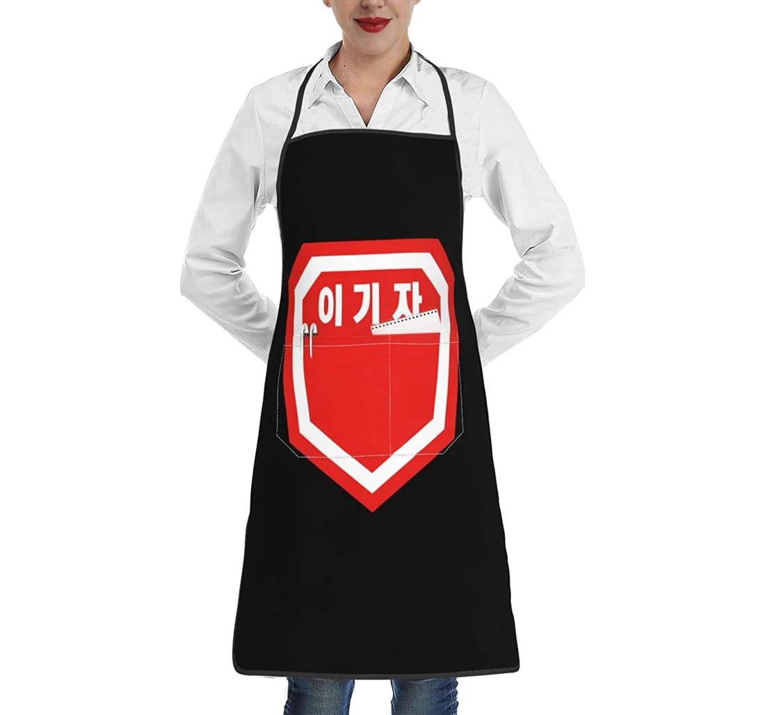 Th Infantry Division Insignia Apron