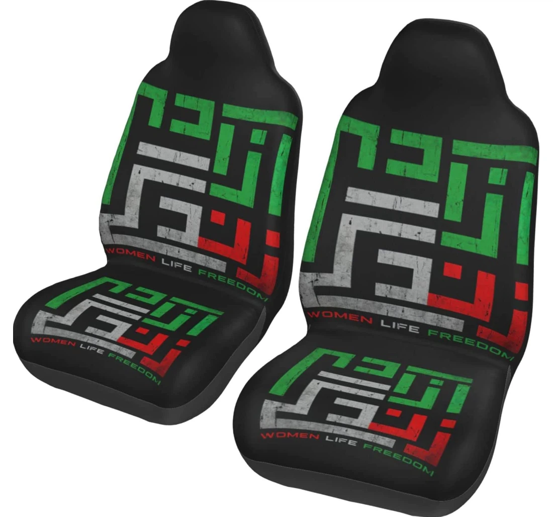 Women Life Freedom Free Iran Universal Front Car Seat Cover
