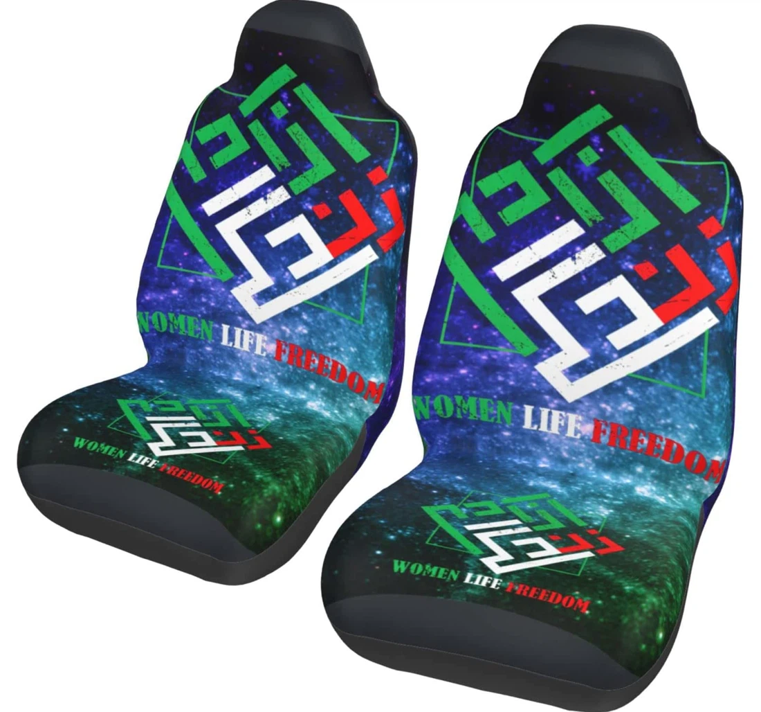 Women Life Freedom Flag Zan Zendegi Azadi Mahsa Amini Iran Universal Front Car Seat Cover