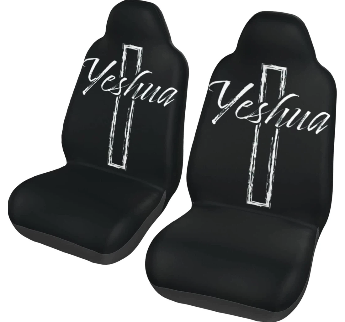 God Jesus Christ Cross Universal Front Car Seat Cover