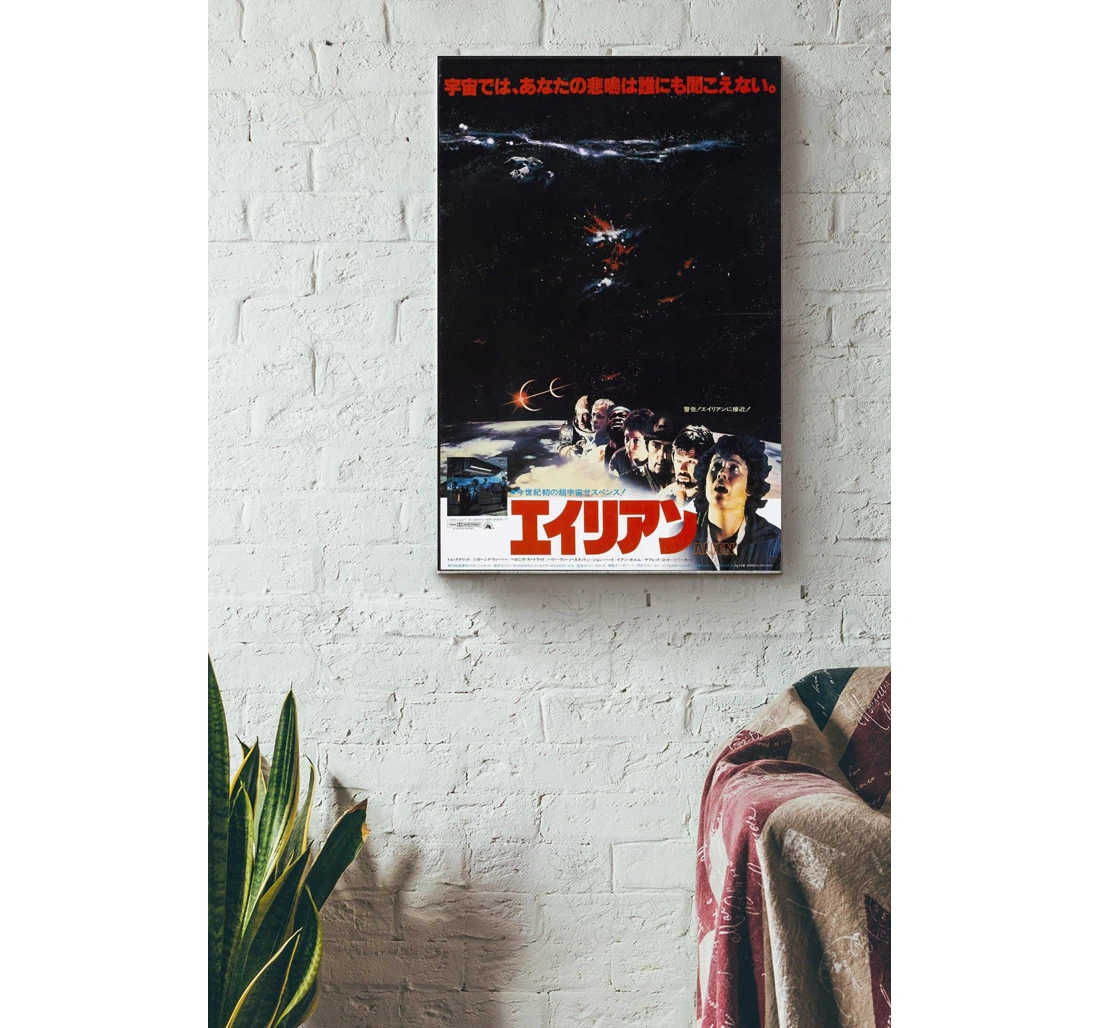 Poster, Canvas - Original Alien Japanese Gallery Idea Print Framed Wall Art
