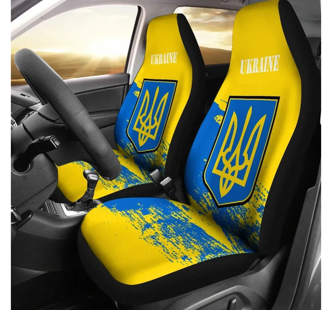 Personalized Ukraine Special Rlt Universal Front Car Seat Cover