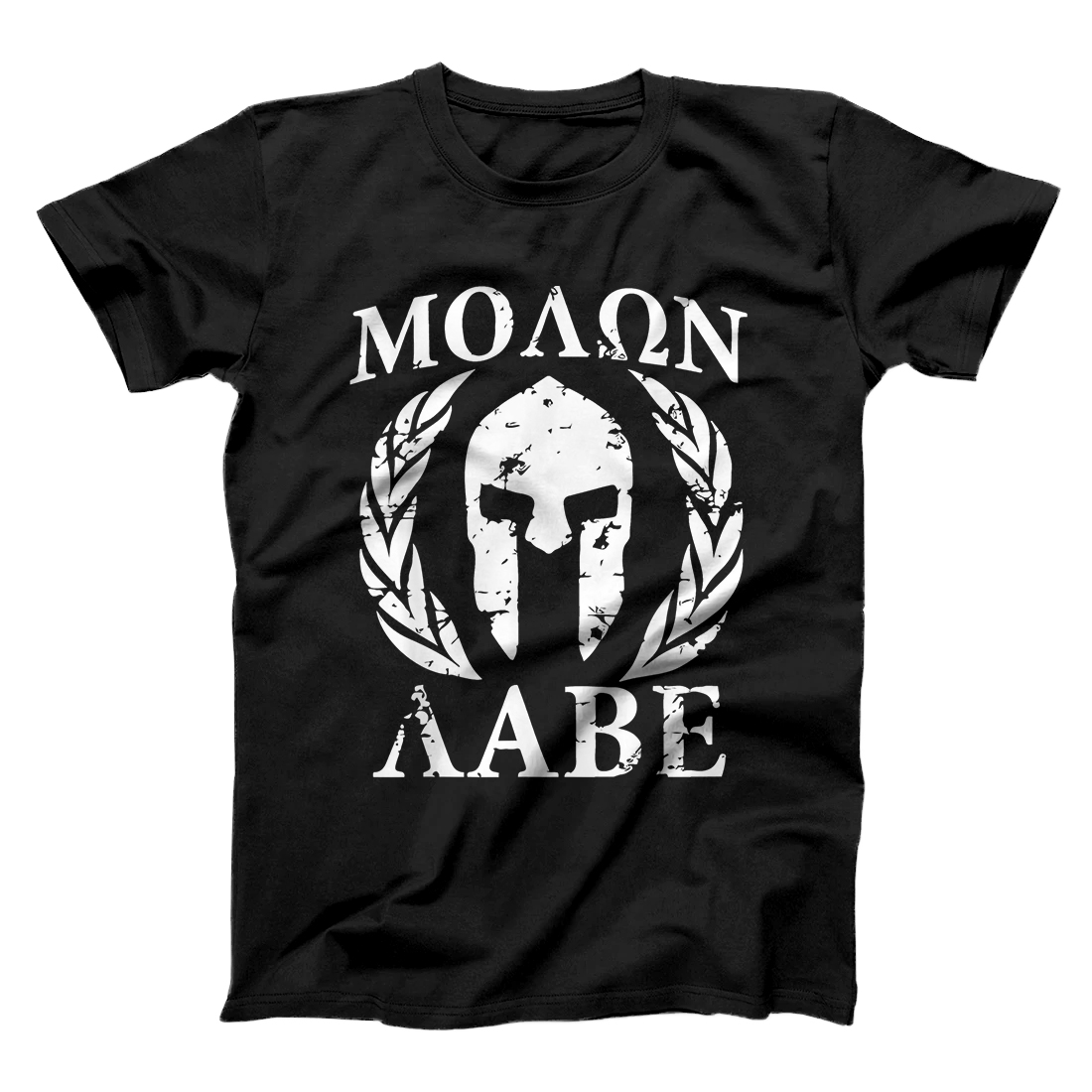 Personalized Molon Labe T-Shirt