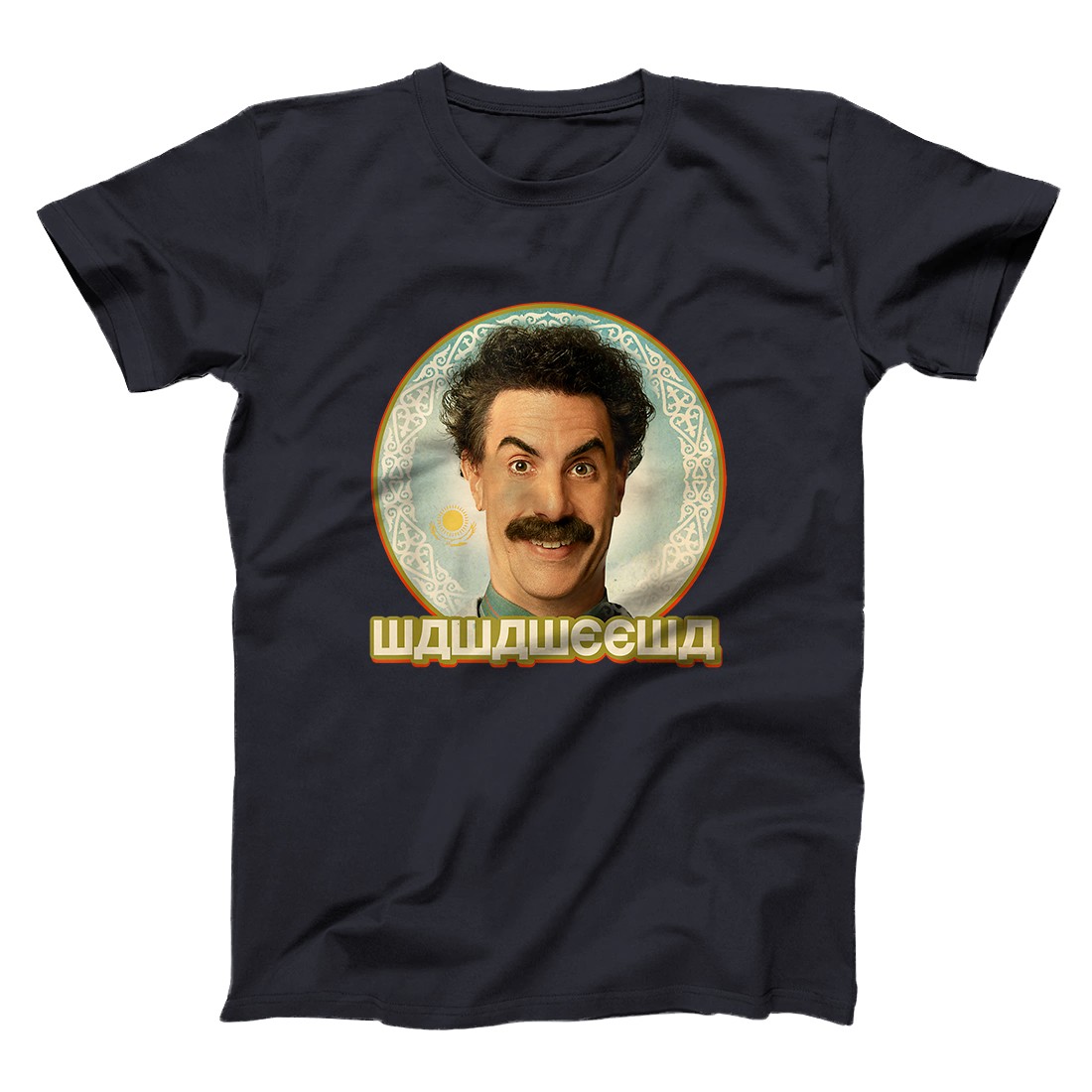 borat cat shirt