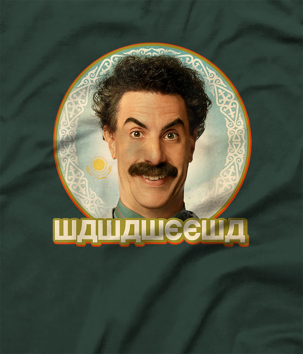 wawaweewa shirt