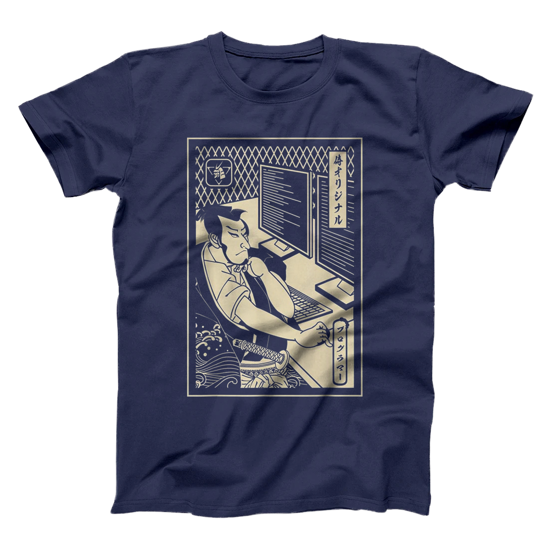 Funny Programmer Samurai Warrior Computer Programmer T-Shirt Funny Programmer Samurai Warrior Computer Programmer T-Shirt
