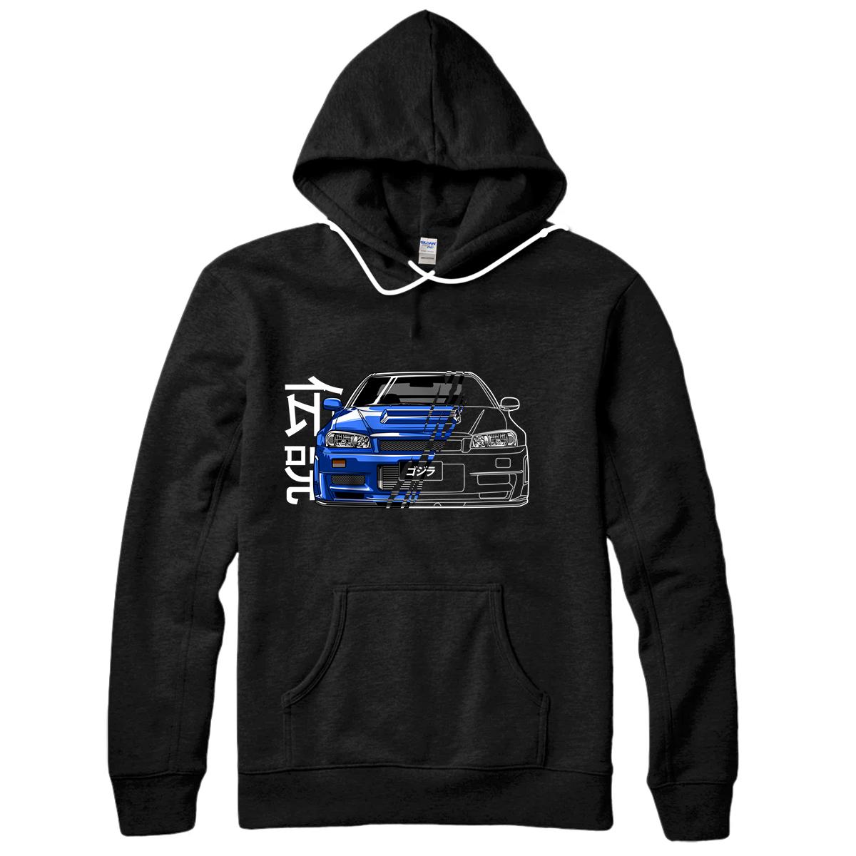 Personalized JDM Legend Retro Gaming Racecar Tuning Car Pullover Hoodie ...