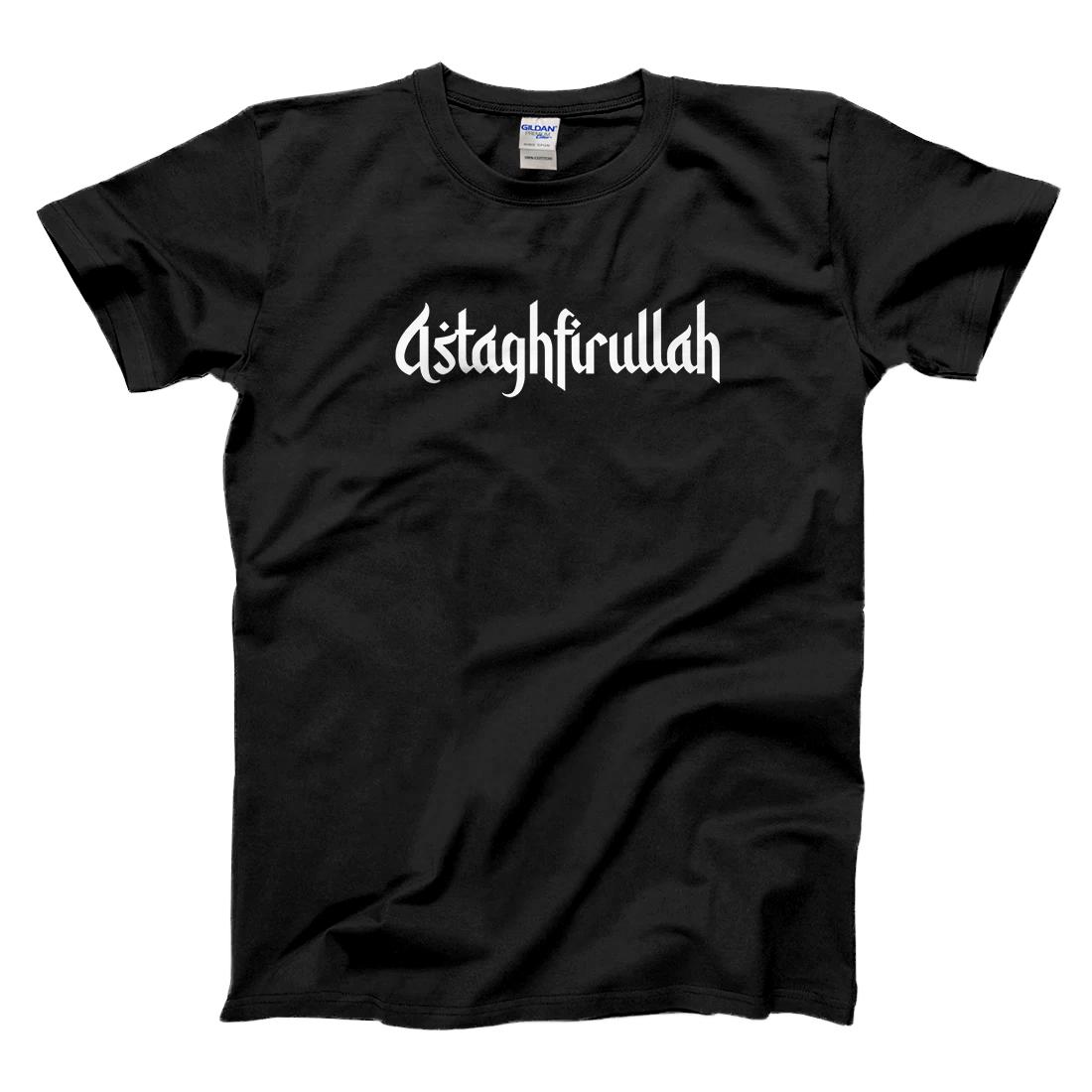 Personalized Astaghfirullah Arabic Text Islam Muslim Gift Tee Premium T-Shirt