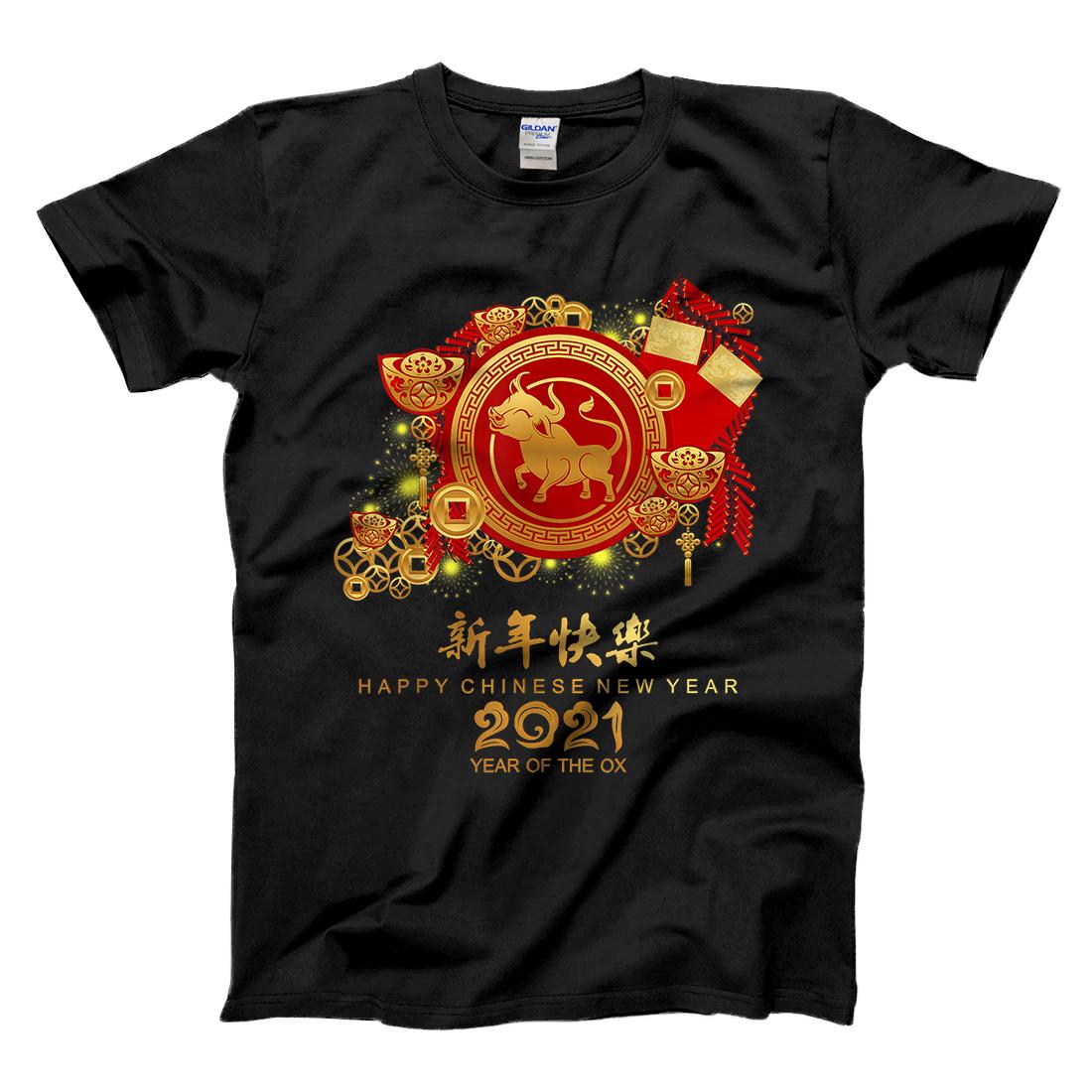 Personalized Happy Chinese New Year 2021 - Year Of The Ox T-Shirt