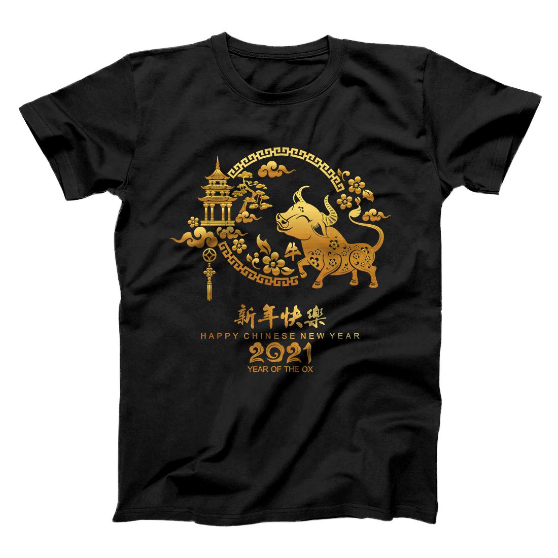 Personalized Happy Chinese New Year 2021 - Year Of The Ox T-Shirt