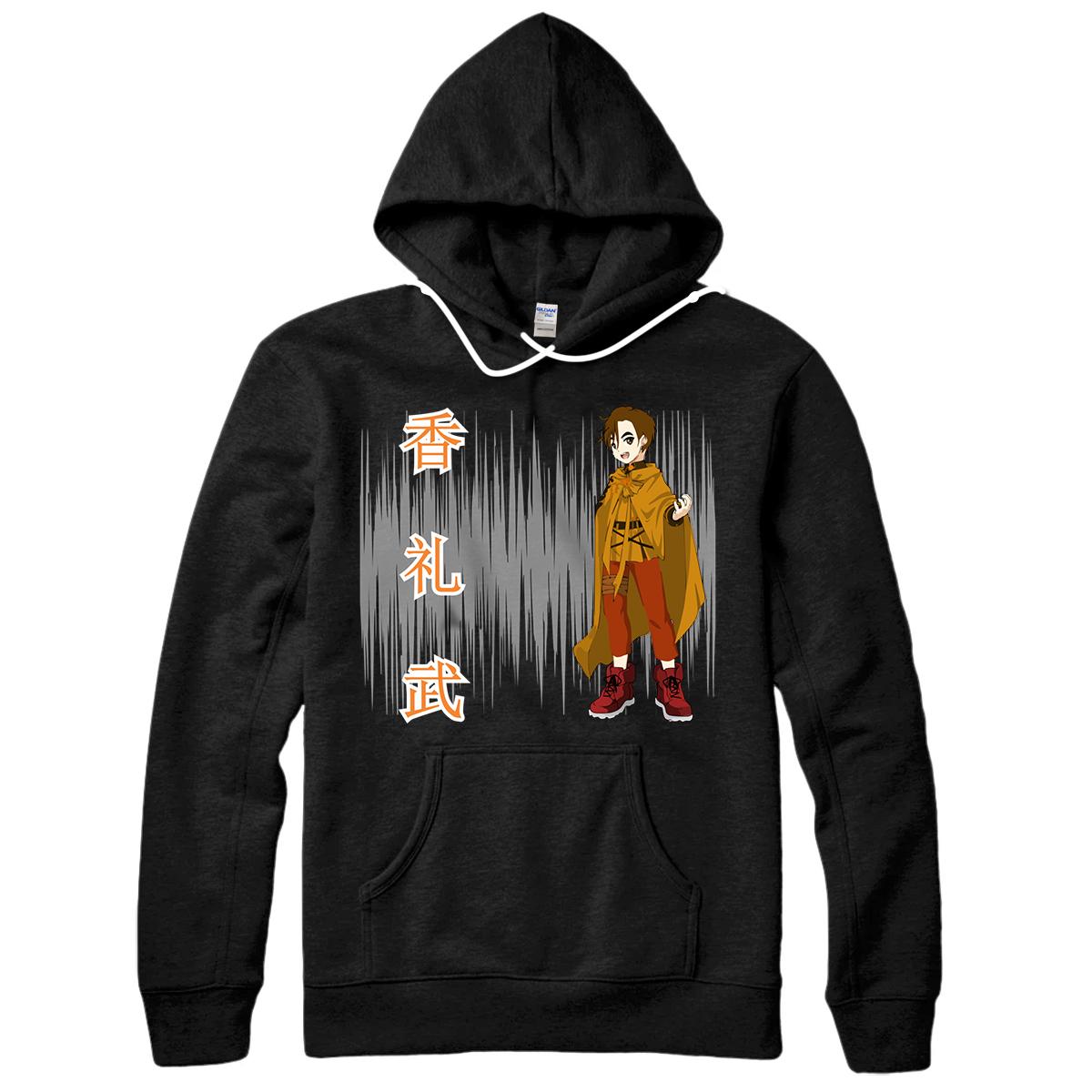 Personalized Caleb 02 Pullover Hoodie