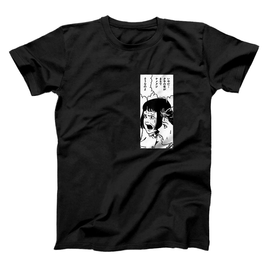 Personalized Junji Ito Slug Eye Back Print T-shirt - All Star Shirt