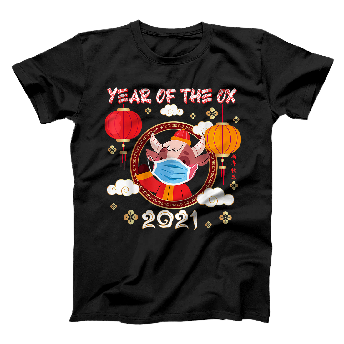 Personalized Chinese Zodiac Horoscope Decor New Year of Ox 2021 Face Mask T-Shirt