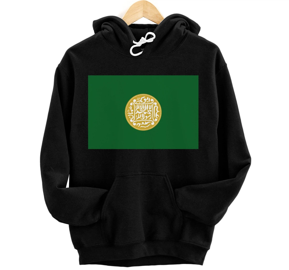 Personalized Rohingya flag - ancient coin Pullover Hoodie