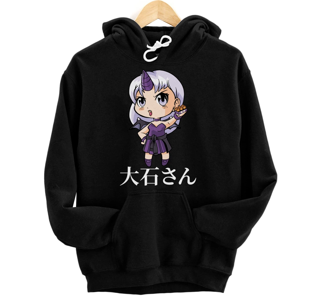 Personalized Alt Aesthetics - Oishi - Devil Girl - Takoyaki - Emo Anime Pullover Hoodie