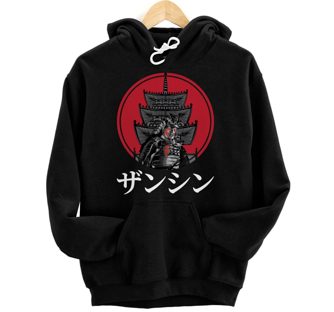 Personalized Samurais - Zanshin - Otaku - Shogun - Japanese Castle Pullover Hoodie