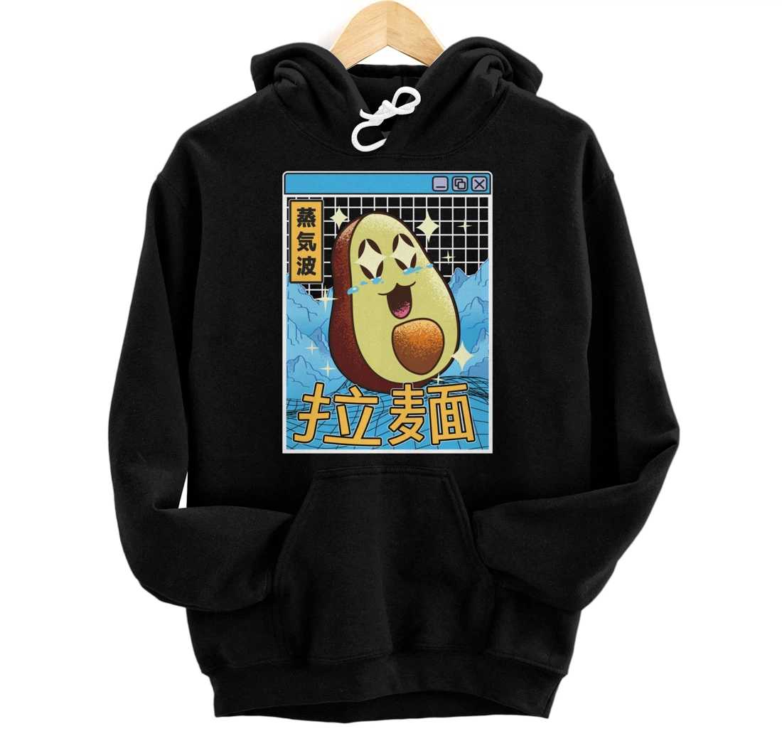 Personalized Happy Avocado Digital Japan Style 80s Otaku Vaporwave Anime Pullover Hoodie