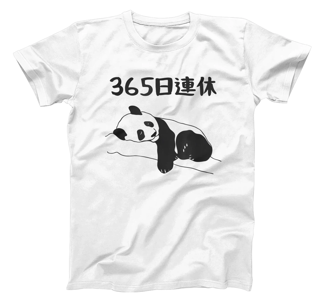 Personalized 365 Day Holiday, Panda Gag, Joke, Hobby, Funny, Retirement, Aged Retirement, Retirement, Unemployed, Second Life T-Shirt, Kid T-Shirt and Women T-Shirt