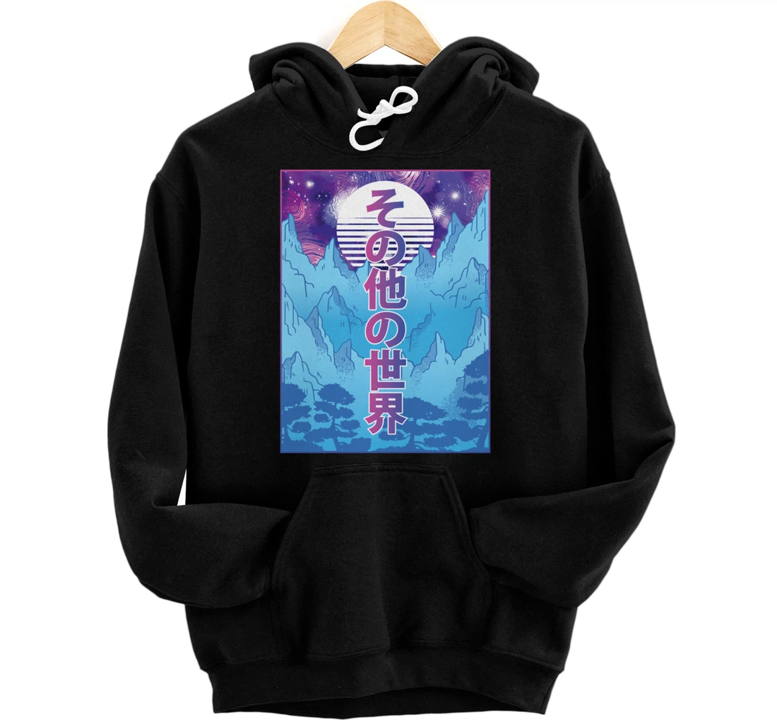 Personalized Japanese Aesthetic - Other World - Otaku - Vaporwave Pullover Hoodie