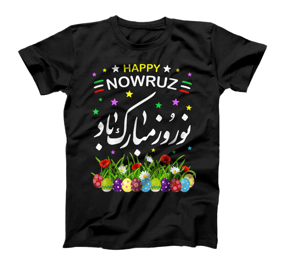 Personalized Happy Nowruz - Mubarak Kurdistan & Iran & Pakistan New Year T-Shirt, Kid T-Shirt and Women T-Shirt