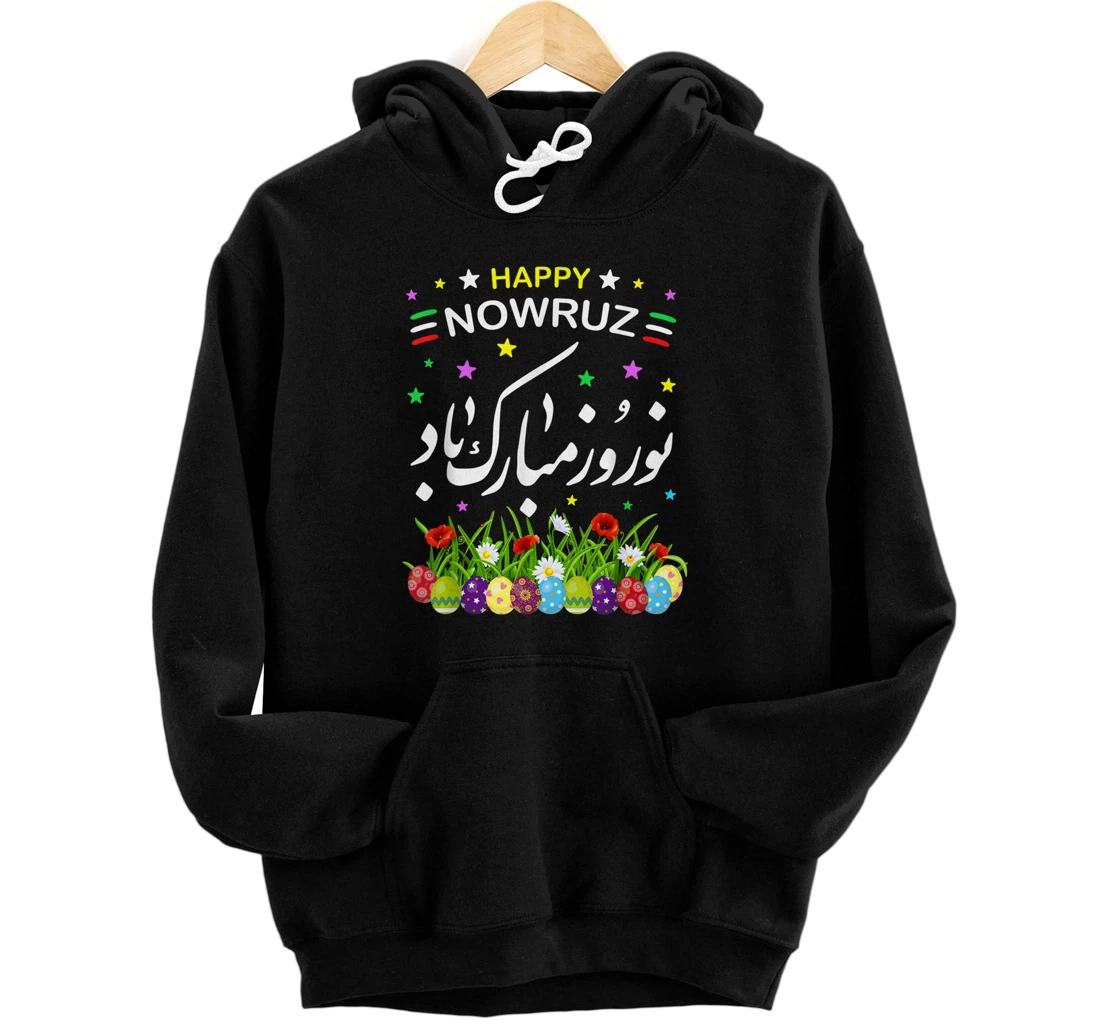 Personalized Happy Nowruz - Mubarak Kurdistan & Iran & Pakistan New Year Pullover Hoodie