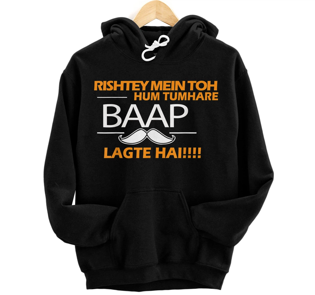 Personalized Hindi Indian Punjabi Funny Song Quote Pullover Hoodie