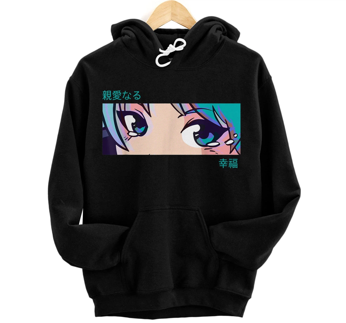 Anime Girl Eyes - Japan Culture Art - Japanese Aesthetic Front and Back Print Pullover Hoodie