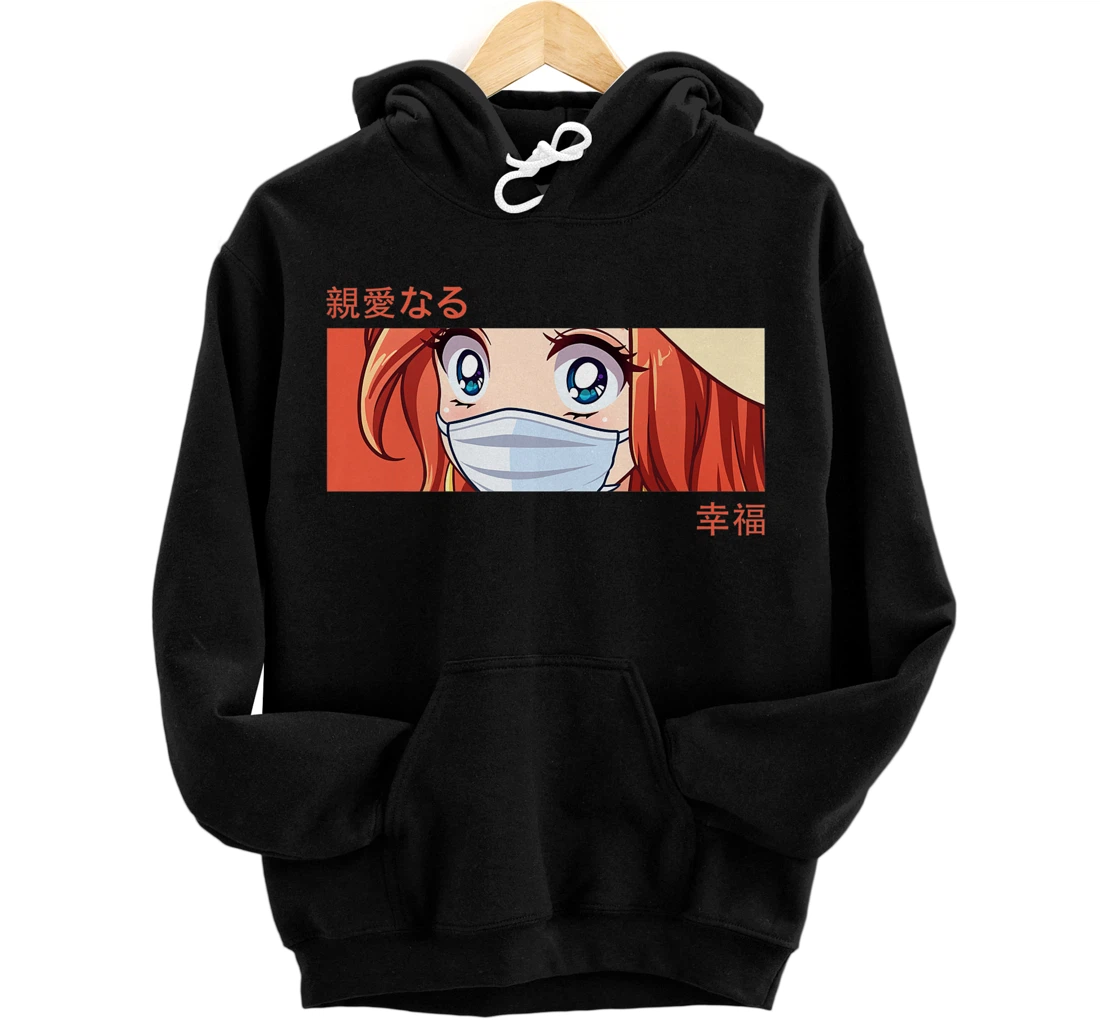 Anime Girl Eyes - Japan Culture Art - Japanese Aesthetic Premium Front and Back Print Pullover Hoodie