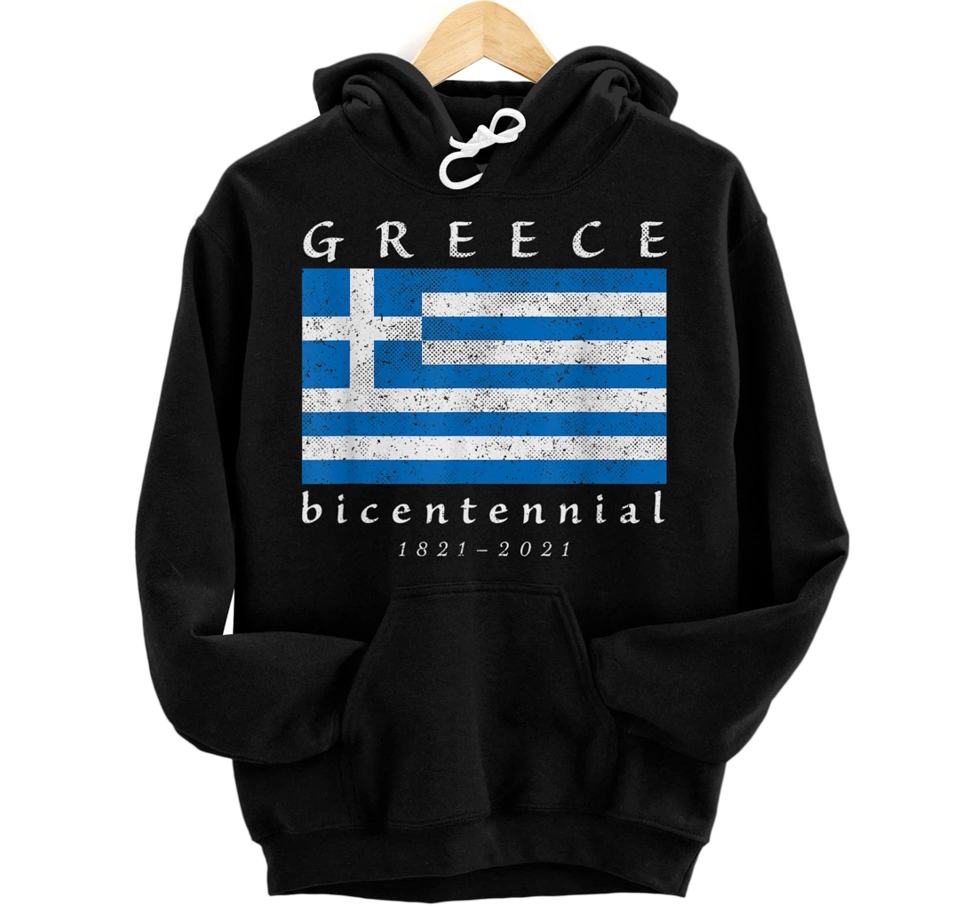 Personalized Greek Independence Day 200th Anniversary Bicentennial Flag Pullover Hoodie