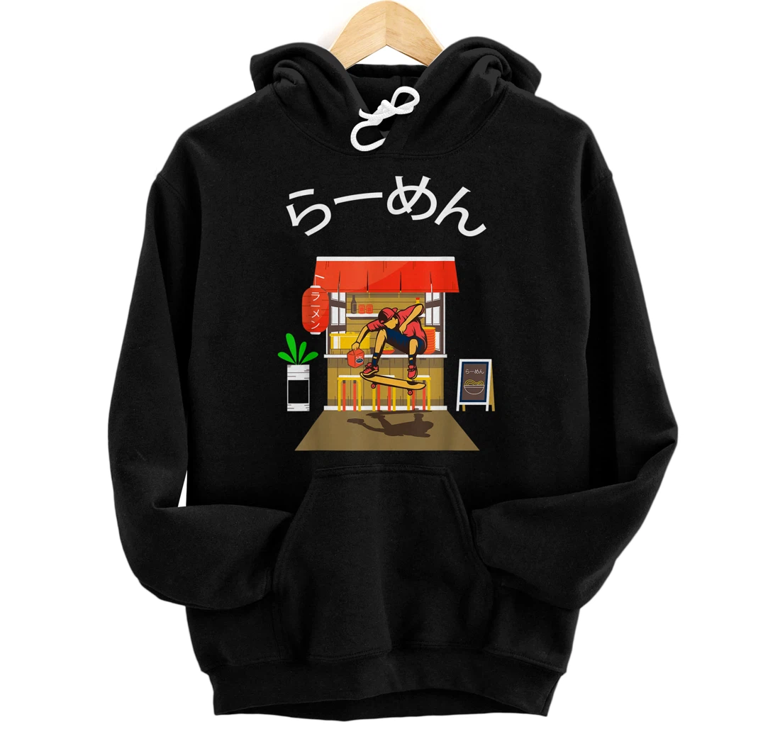 Personalized Japanese Skater Pullover Hoodie