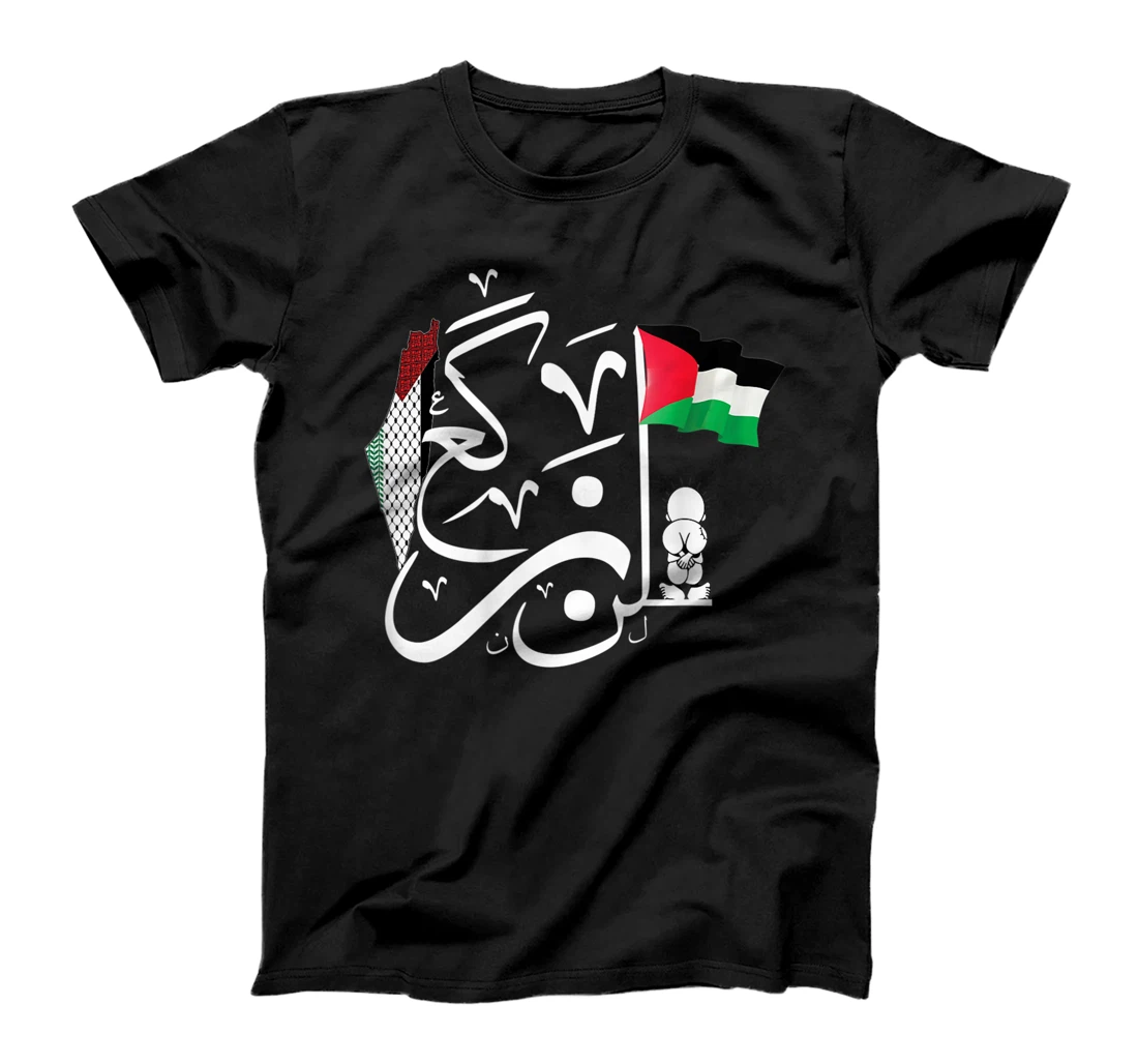 Personalized Free Palestine Arabic Calligraphy Palestinian Flag Cool T-Shirt, Women T-Shirt