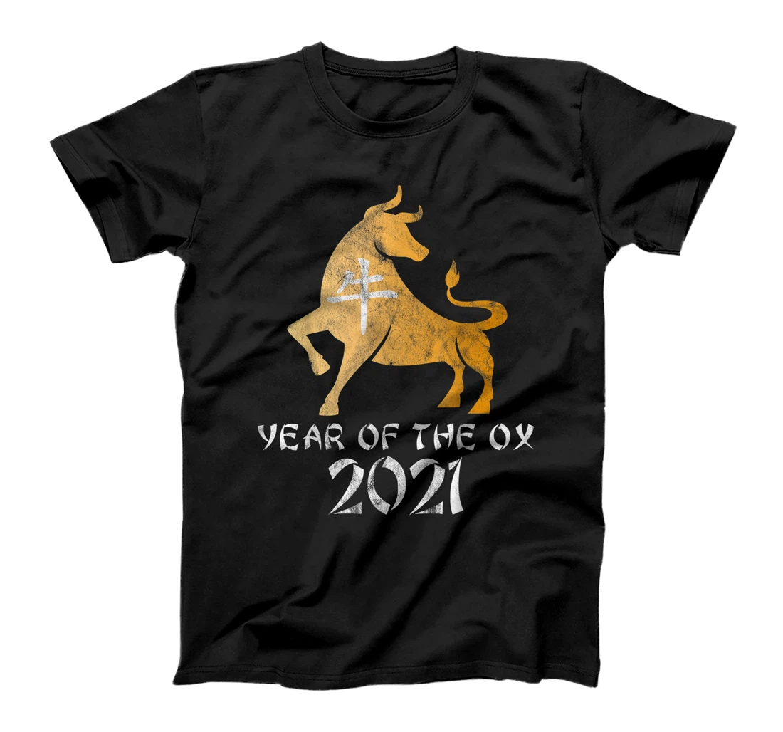 Calligraphy Year of The Ox 2021 Gift Happy Chinese New Year T-Shirt, Kid T-Shirt and Women T-Shirt