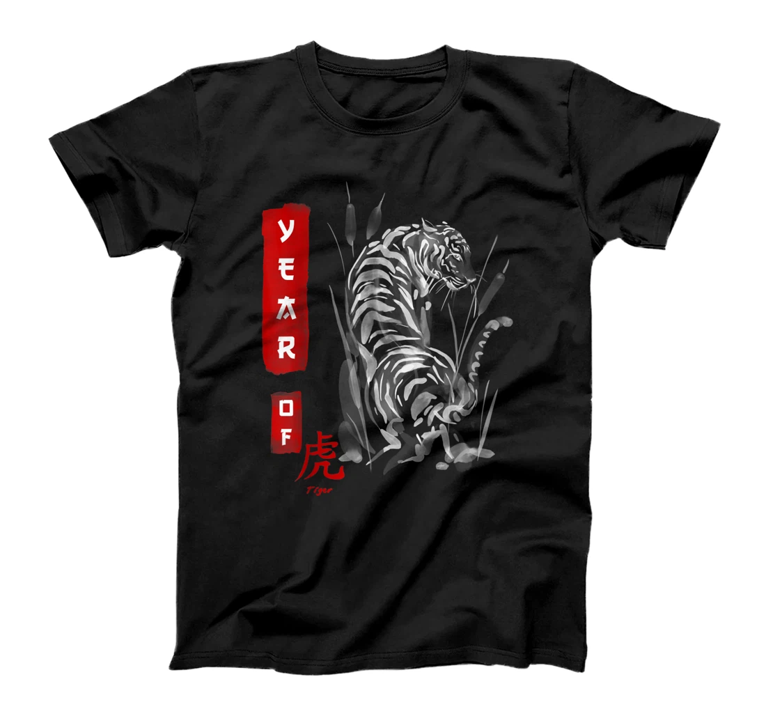 TIGER, Chinese Zodiac, Year of TIGER T-Shirt, Kid T-Shirt and Women T-Shirt