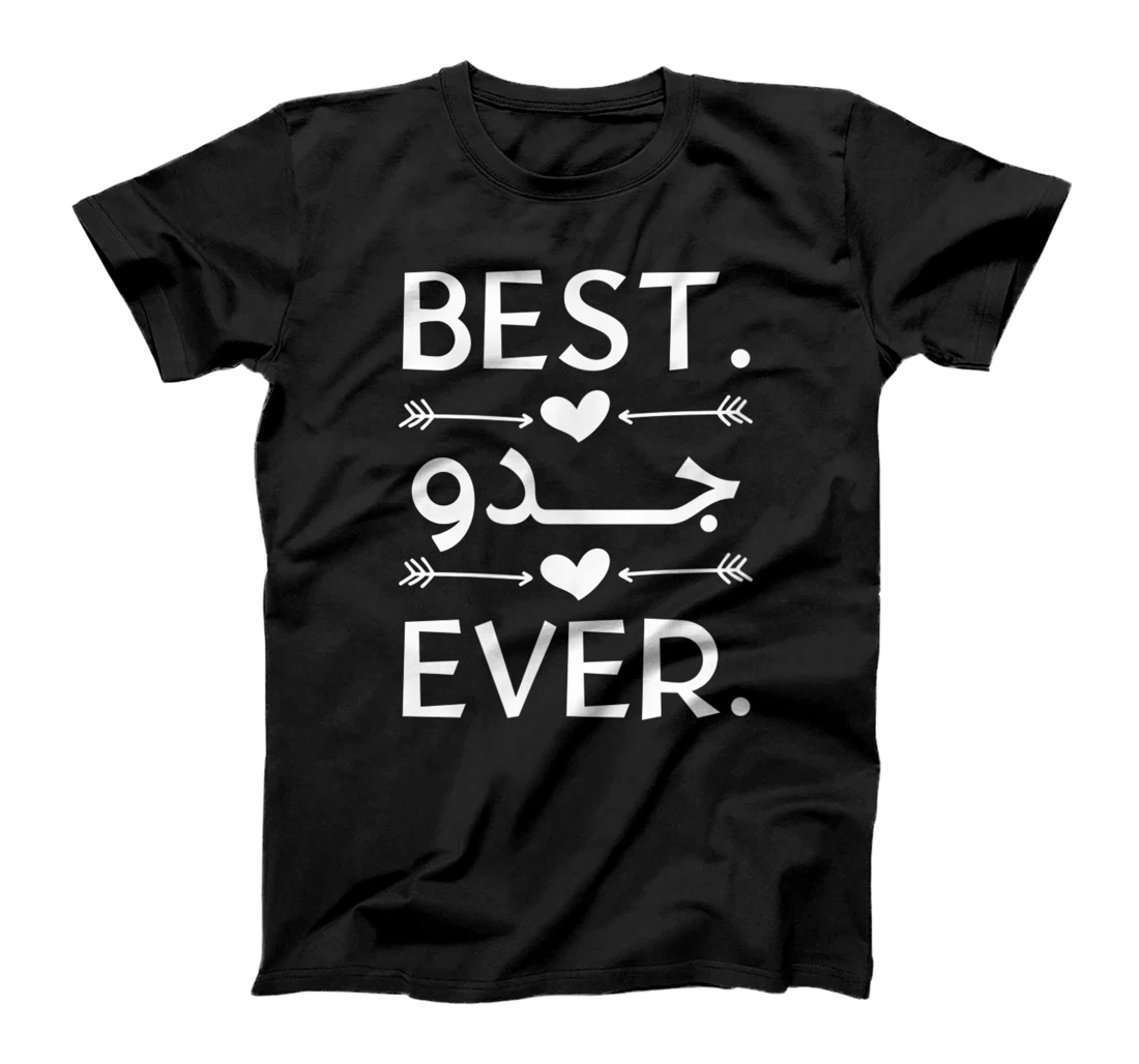 Mens Best Grandpa Shirt - Granddad Arabic Calligraphy Fathers Day T-Shirt