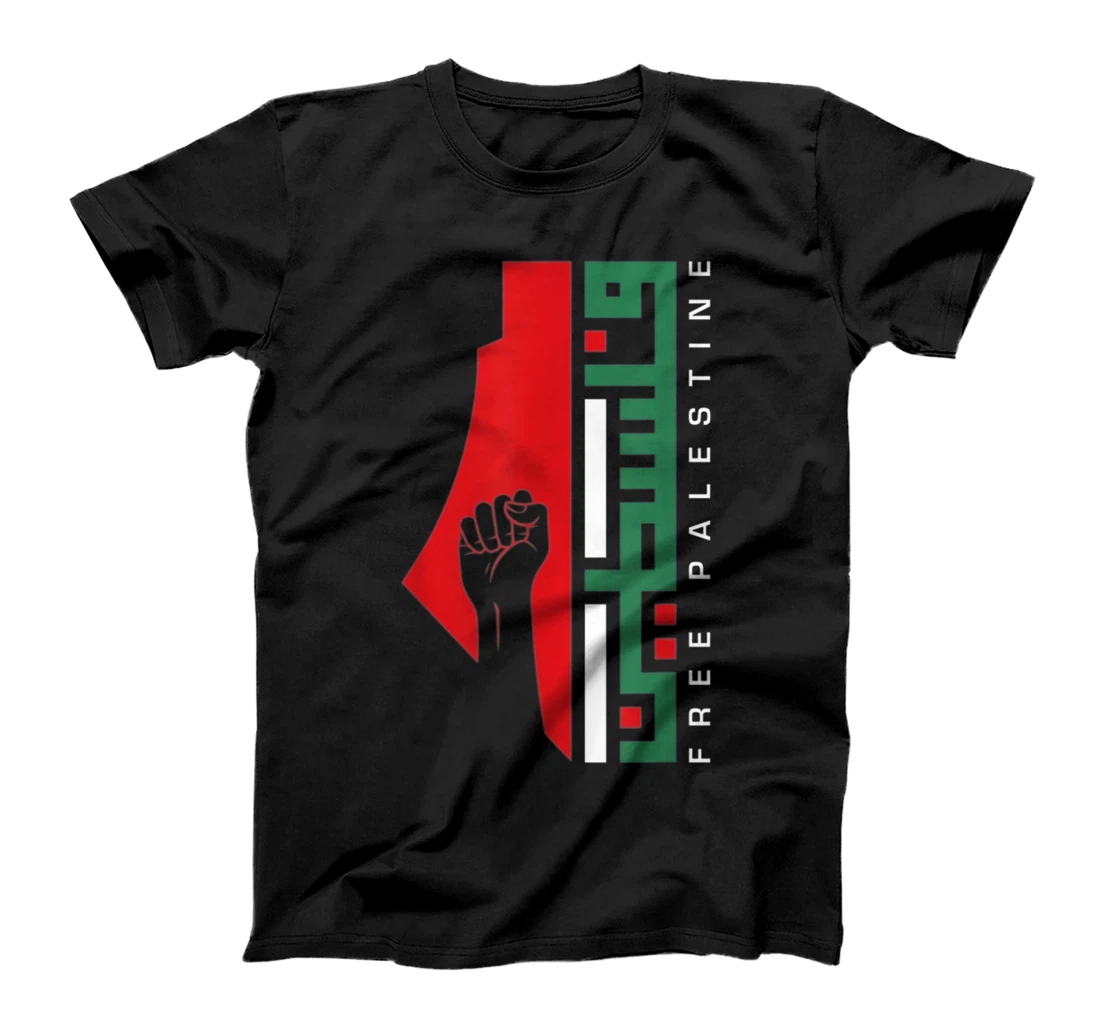 Free Jerusalem, Gaza, Free Palestine. Trending T-Shirt