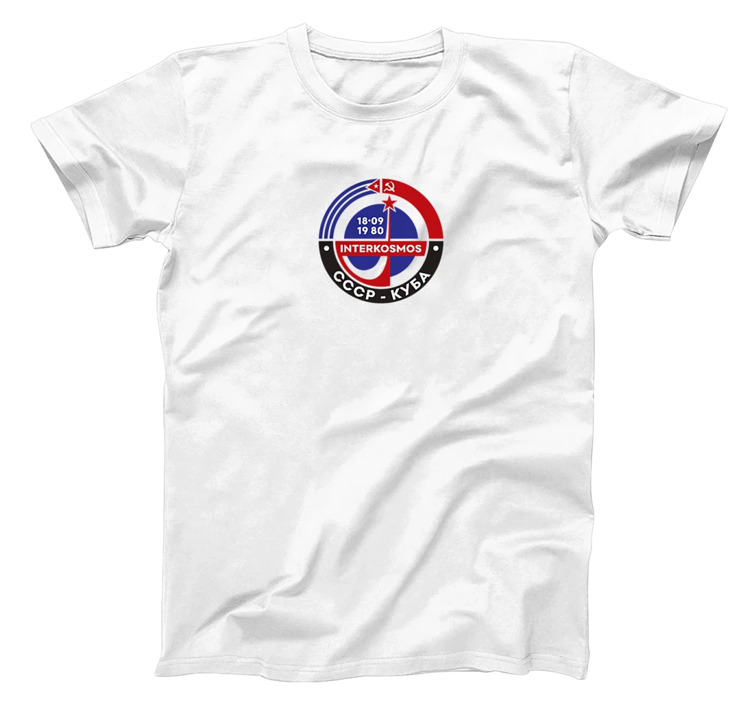 Personalized Interkosmos Cuba Vintage Sputnik USSR Soviet Union T-Shirt, Women T-Shirt
