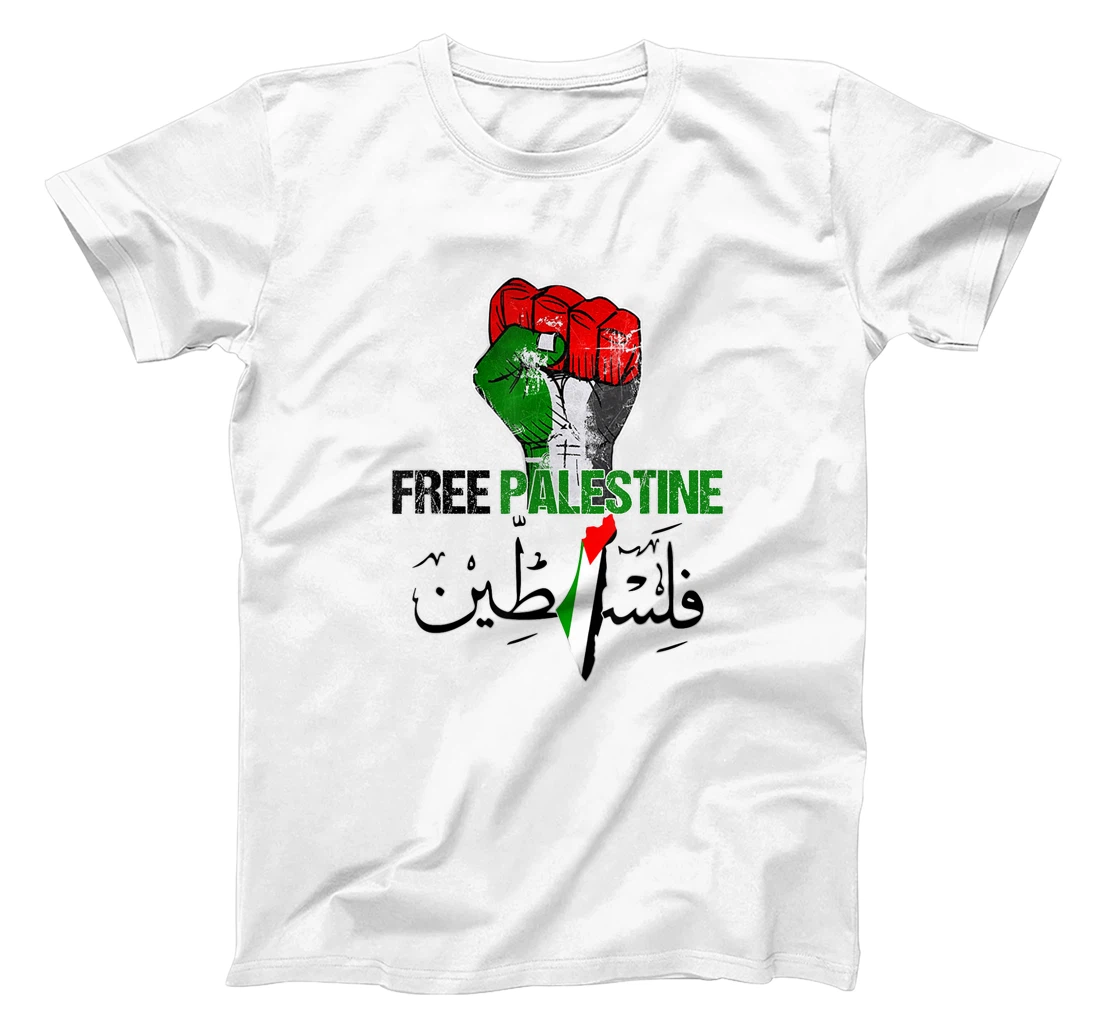 Personalized Free palestine, Free Gaza Palestine, Palestine Flag tshirt T-Shirt, Women T-Shirt
