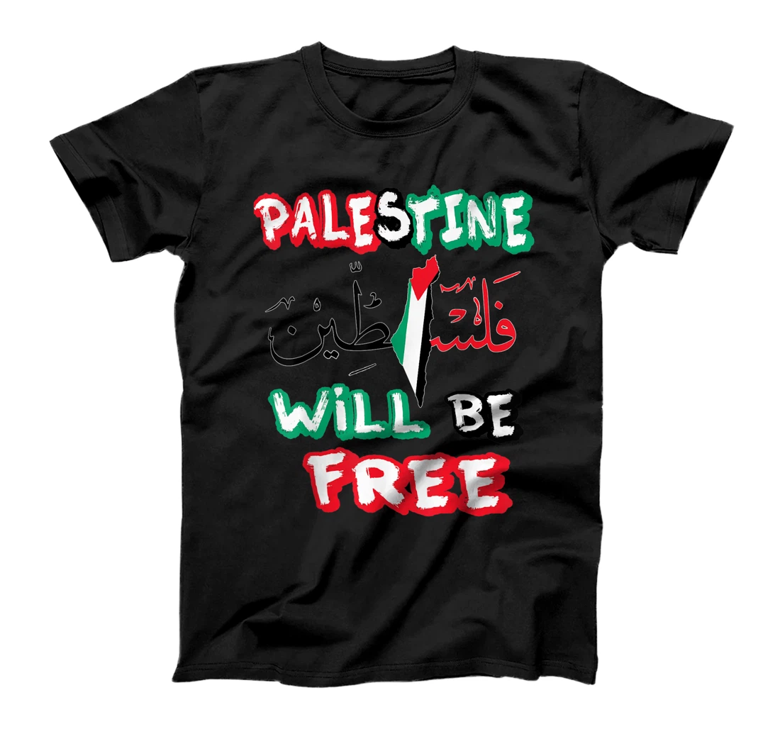 Personalized Palestine From the river to the sea Palestine will be free T-Shirt, Women T-Shirt