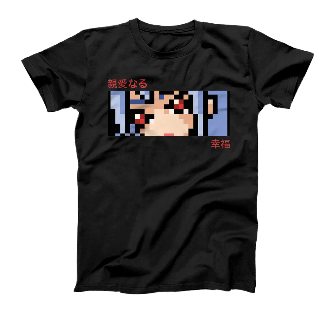 Anime Pixel Girl Eyes - Japan Culture Art Japanese Aesthetic Premium T-Shirt, Kid T-Shirt and Women T-Shirt