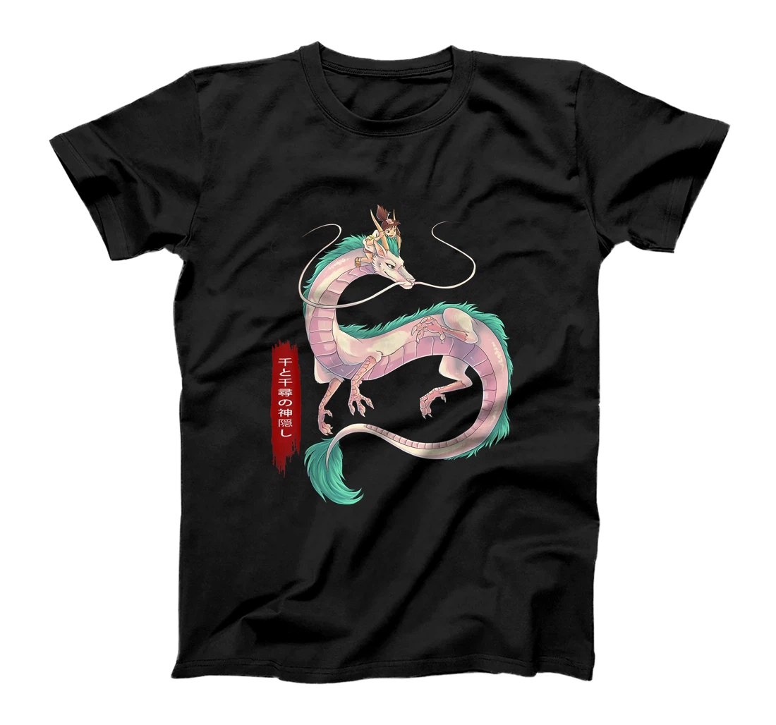 Graphic Spirited Arts Away Vaporware Anime Manga Characters T-Shirt, Kid T-Shirt and Women T-Shirt