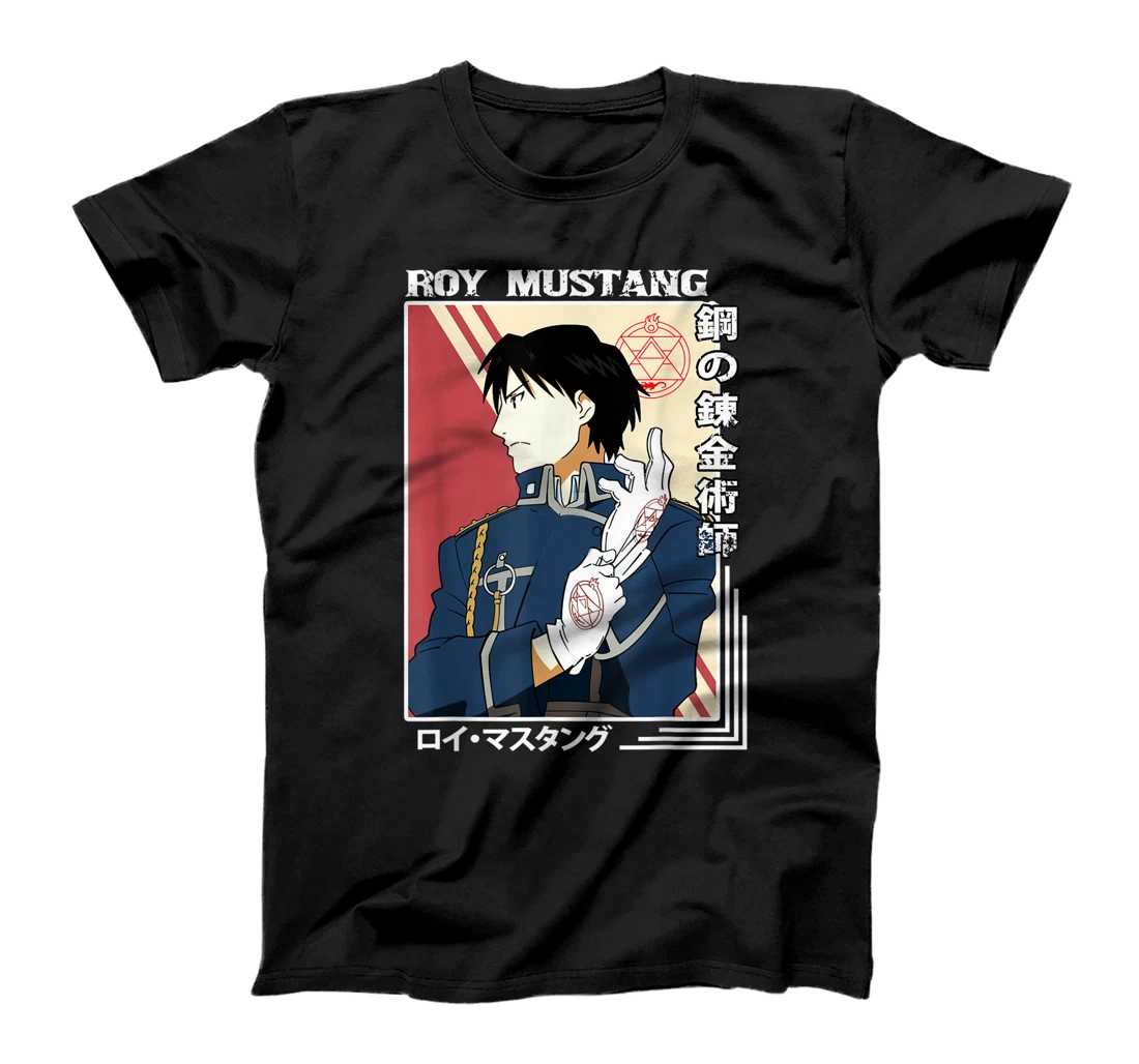Personalized Funny Fullmetals Distressed Art Anime Manga Series For Fans T-Shirt, Women T-Shirt
