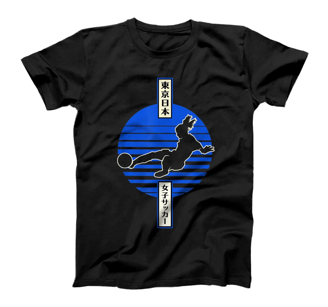 Personalized Women's Soccer Player in Japanese Style Kanji Design Blue T-Shirt, Kid T-Shirt and Women T-Shirt