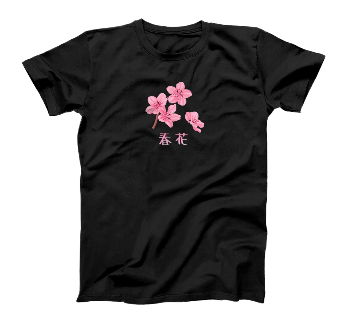 Personalized JDM Pink Sakura Japanese Cherry Blossom Import Car T-Shirt, Women T-Shirt