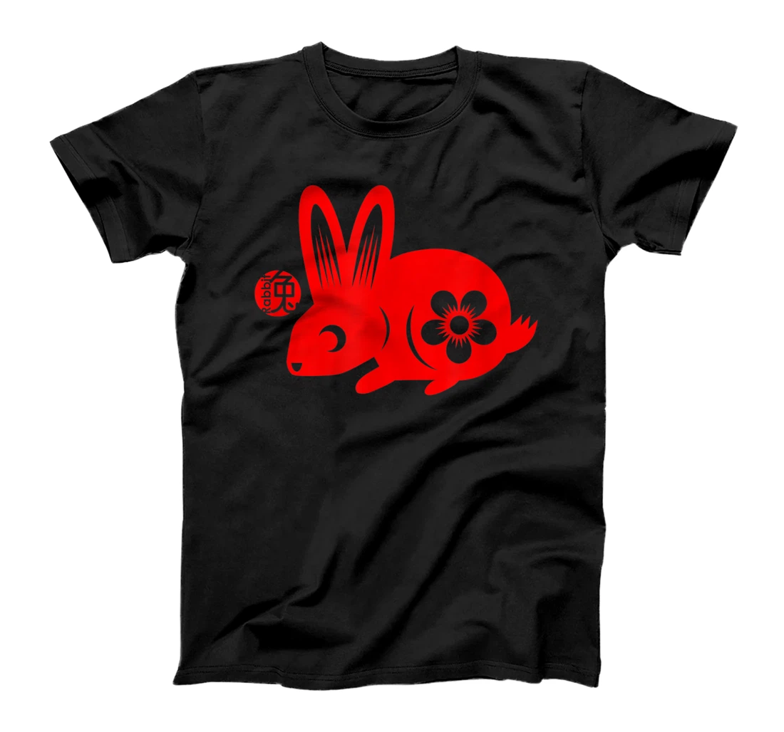 Year of The Rabbit Chinese Zodiac Lunar New Year Graphic T-Shirt, Kid T-Shirt and Women T-Shirt